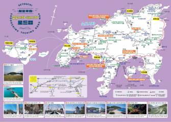 Shodoshima Teshima Roadmap（Korean）