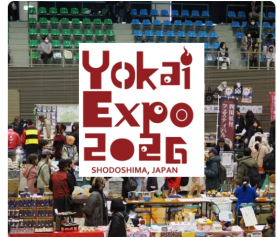 YOKAI EXPO2026開催のお知らせ