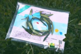 「幸せを呼ぶオリーブリース」プレゼント企画