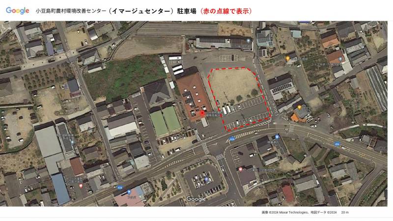 【2024年】中山千枚田虫送り(7/6)の開催と火手の利用券販売について