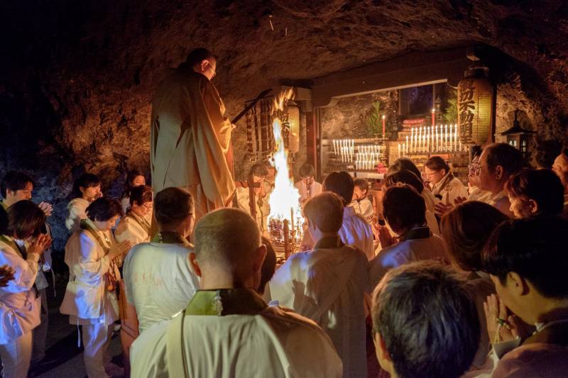 始まりの山岳霊場「碁石山」での護摩祈祷体験ツアー（２０２６年２月１日から予約受付開始）