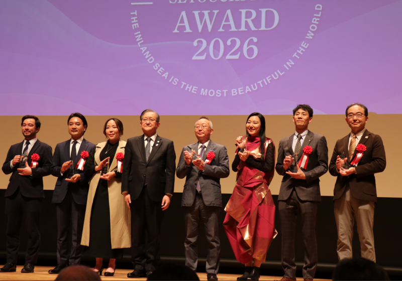 せとうちDMOアワード　サステナブル部門　最優秀賞を受賞しました！