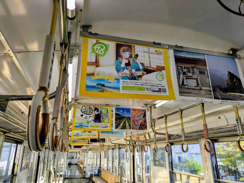「#小豆島電車」『18TRIP』『瀬戸内アイランドフェス』ポスター掲出中