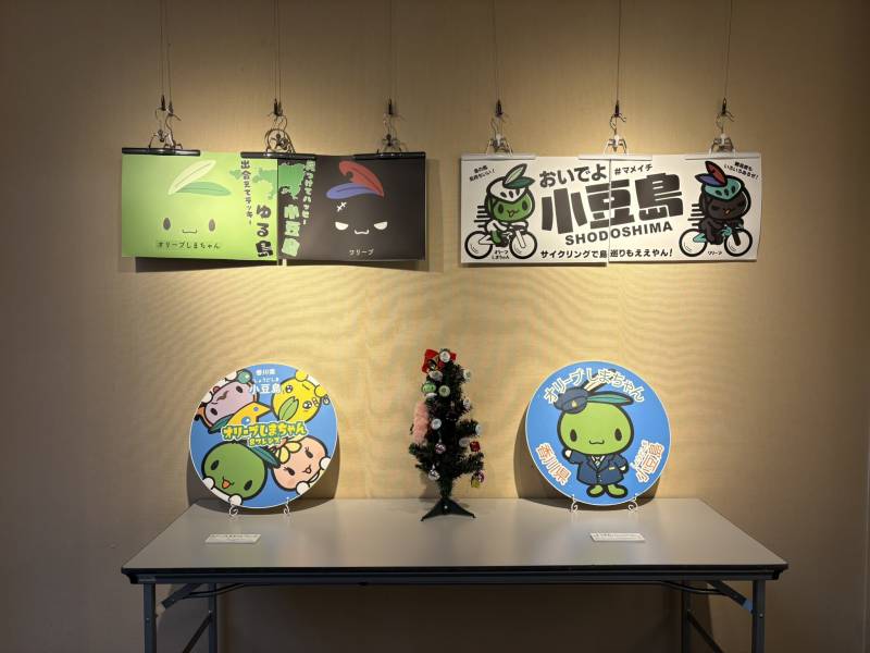 #小豆島電車 ヘッドマーク展開催中！