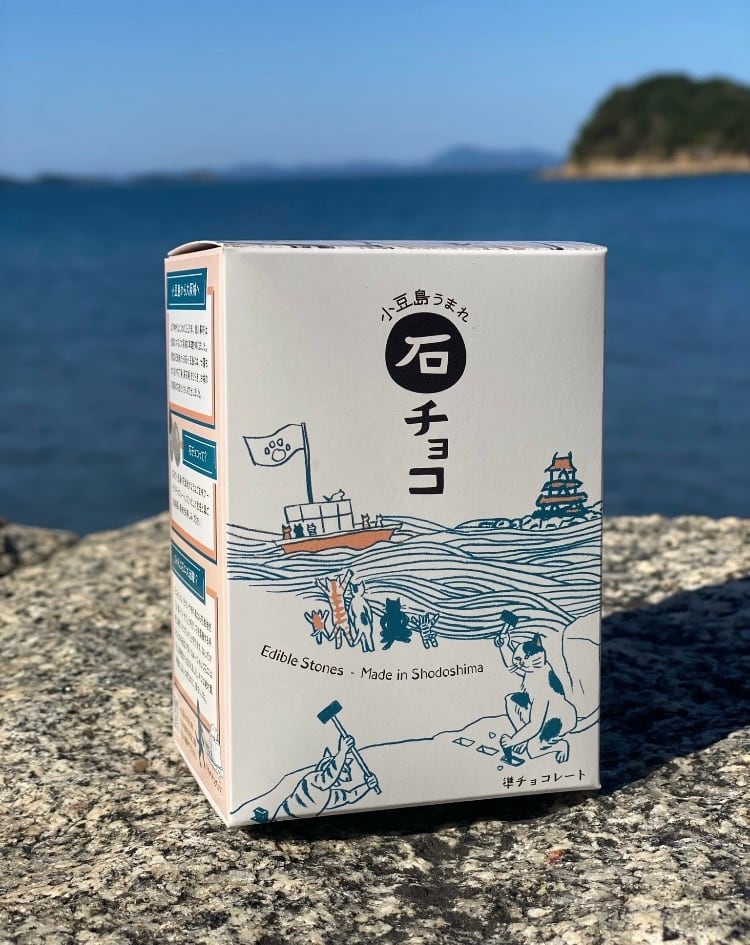 さぬきマルシェ in サンポート 初出店!