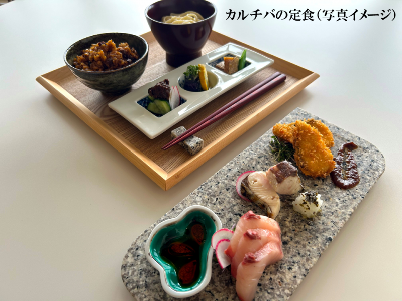 【本日発売】小豆島の瀬戸芸アート作品と人気観光地を巡る日帰りバスツアー