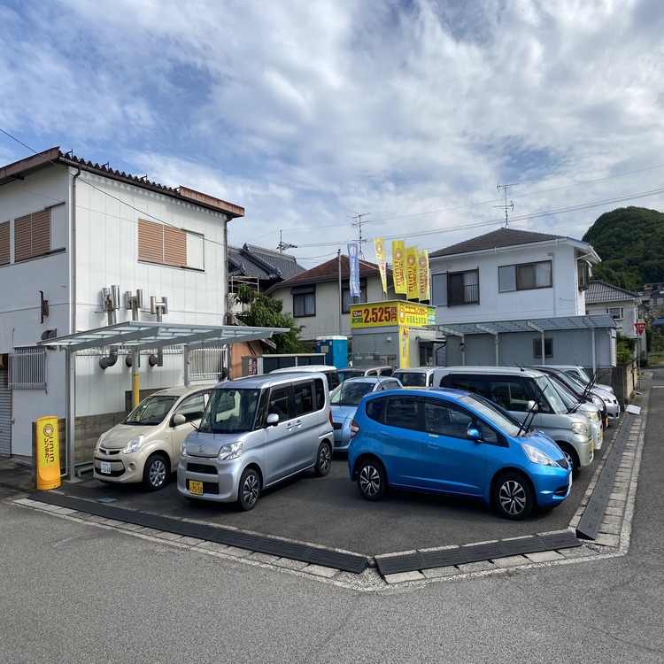 ニコニコレンタカー　小豆島土庄町店