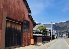 草壁醤油蔵ギャラリー