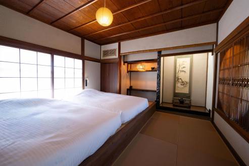 お屋敷ステイ 幸（こう）