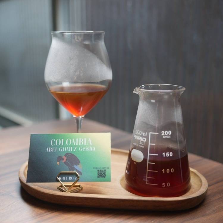 Hitaki coffee